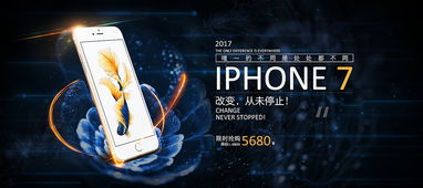 光效與創(chuàng)意融合 產品與游戲動漫海報合成在動漫游戲開發(fā)中的應用
