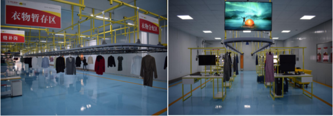 5G賦能，智引未來——日照市電子商務服務創新應用實踐